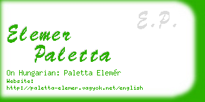 elemer paletta business card